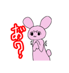 表情筋が固いうさちゃん（個別スタンプ：6）