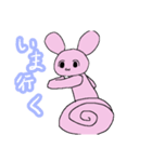 表情筋が固いうさちゃん（個別スタンプ：7）
