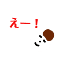 新だんごキャラクター2（個別スタンプ：5）