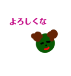 新だんごキャラクター2（個別スタンプ：8）