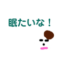 新だんごキャラクター2（個別スタンプ：9）