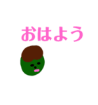 新だんごキャラクター2（個別スタンプ：10）