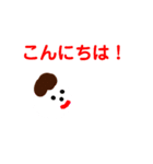 新だんごキャラクター2（個別スタンプ：11）