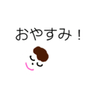 新だんごキャラクター2（個別スタンプ：13）