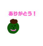 新だんごキャラクター2（個別スタンプ：14）