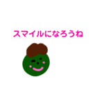 新だんごキャラクター2（個別スタンプ：16）