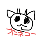 おかしなガムボール（個別スタンプ：14）