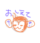 おかしなガムボール（個別スタンプ：15）