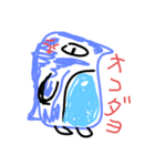 おかしなガムボール（個別スタンプ：19）