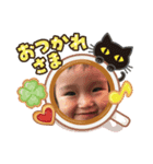 家族文（個別スタンプ：6）