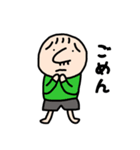 高3女子作成スタンプ（個別スタンプ：1）