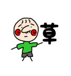高3女子作成スタンプ（個別スタンプ：3）