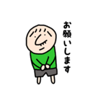 高3女子作成スタンプ（個別スタンプ：4）