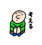 高3女子作成スタンプ（個別スタンプ：5）