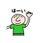高3女子作成スタンプ（個別スタンプ：7）