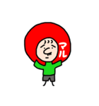 高3女子作成スタンプ（個別スタンプ：21）