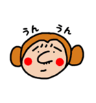 高3女子作成スタンプ（個別スタンプ：24）