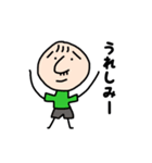高3女子作成スタンプ（個別スタンプ：29）