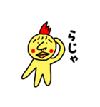 高3女子作成スタンプ（個別スタンプ：31）