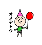 高3女子作成スタンプ（個別スタンプ：38）