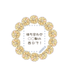 たくさん書ける♪花冠スタンプ（個別スタンプ：18）