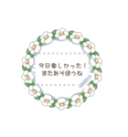 たくさん書ける♪花冠スタンプ（個別スタンプ：21）