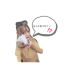 ( 厂˙ω˙ )厂うぇーいぃぃぃぃぃぃぃ（個別スタンプ：4）