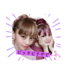 ( 厂˙ω˙ )厂うぇーいぃぃぃぃぃぃぃ（個別スタンプ：6）