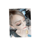 ( 厂˙ω˙ )厂うぇーいぃぃぃぃぃぃぃ（個別スタンプ：11）