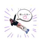 ( 厂˙ω˙ )厂うぇーいぃぃぃぃぃぃぃ（個別スタンプ：12）