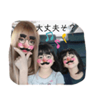 ( 厂˙ω˙ )厂うぇーいぃぃぃぃぃぃぃ（個別スタンプ：16）