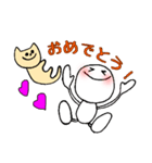 ボクとオレンジの猫がお祝いするよ（個別スタンプ：1）