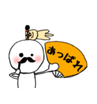ボクとオレンジの猫がお祝いするよ（個別スタンプ：5）