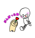 ボクとオレンジの猫がお祝いするよ（個別スタンプ：12）