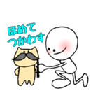 ボクとオレンジの猫がお祝いするよ（個別スタンプ：16）