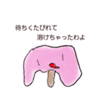 りゅうちぇの絵（個別スタンプ：1）