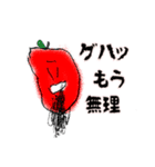 りゅうちぇの絵（個別スタンプ：2）