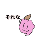 りゅうちぇの絵（個別スタンプ：5）