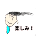 りゅうちぇの絵（個別スタンプ：6）