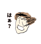 りゅうちぇの絵（個別スタンプ：7）