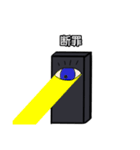 モノリスくん（個別スタンプ：2）
