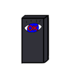 モノリスくん（個別スタンプ：3）