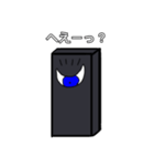 モノリスくん（個別スタンプ：6）