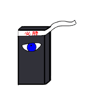モノリスくん（個別スタンプ：18）