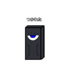 モノリスくん（個別スタンプ：21）