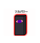 モノリスくん（個別スタンプ：29）