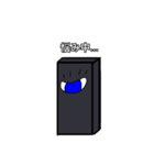 モノリスくん（個別スタンプ：35）