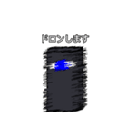 モノリスくん（個別スタンプ：36）