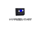 モノリスくん（個別スタンプ：37）