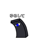 モノリスくん（個別スタンプ：40）